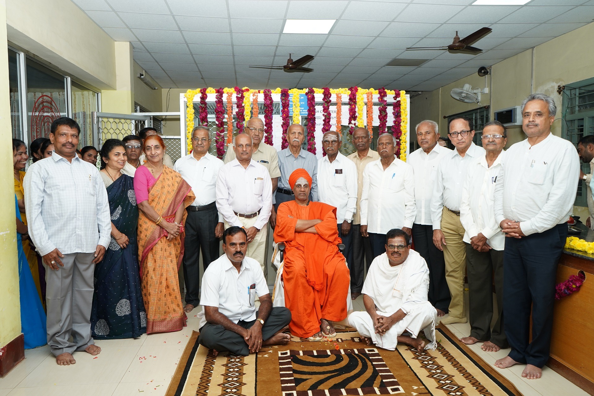 siddaganga co-operative society
