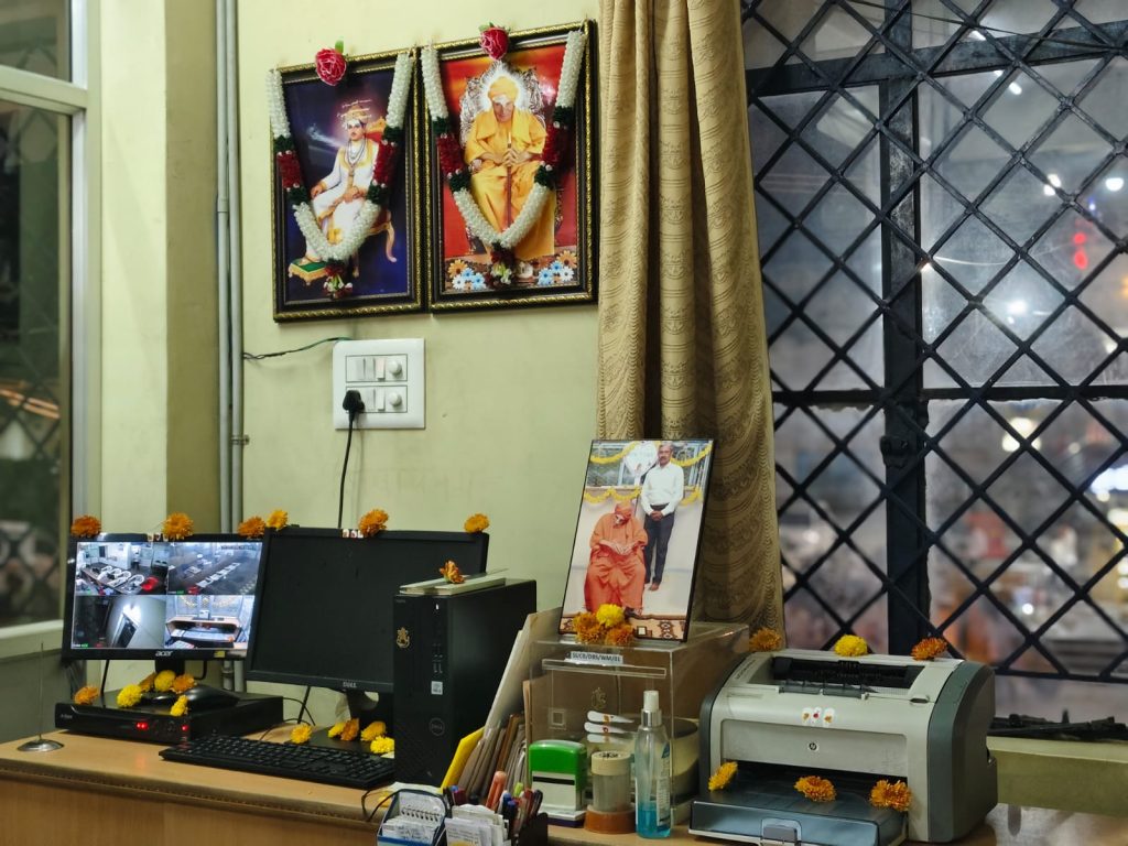 Opening of Second Branch in Dobaspet